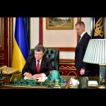 Handmade writing set in the presidential office of the head of Ukraine