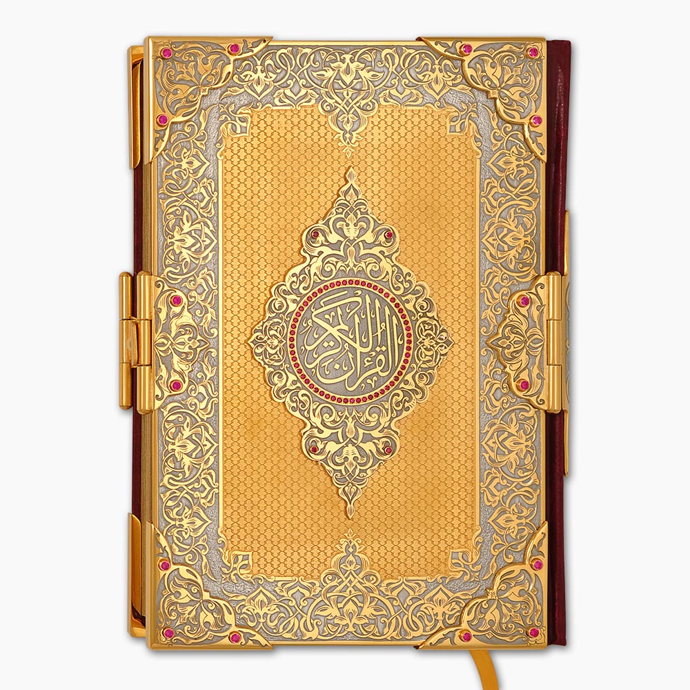 Quran – Arabic, free worldwide shipping, luxury gifts at manufacturer's ...