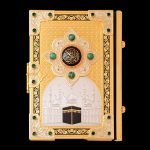 Golden Quran decorated with the image of the sacred Kaaba, natural malachite, cubic zirkonia