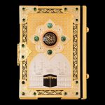 Golden quran with kaaba