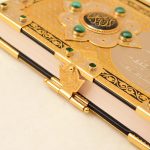 Section of a holy book with a decorative lock made of gold
