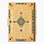 luxury Quran Buy Dubai