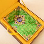 Green Quran in gift box Pegasus Leaders