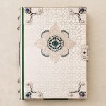 White Quran