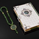 Quran and Rosary