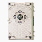 White Quran Pegasus Leders Brand Buy