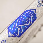 Calligraphy arabic