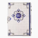 Quran of White and Blue Color