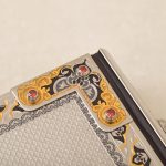 Handcrafted decorated quran