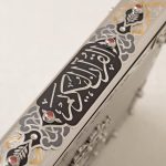 Arabic caligraphy