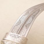 Blade of khanjar