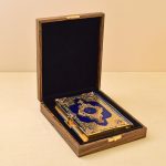 Golden Quran in gift box buy Wafi Mall