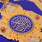 Arabian calligraphy on Quran